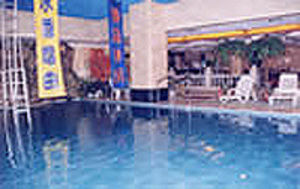 Qinglan Plaza Hotel Beijing Exterior photo