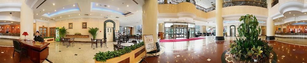 Qinglan Plaza Hotel Beijing Exterior photo