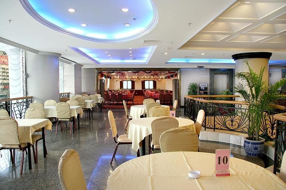 Qinglan Plaza Hotel Beijing Exterior photo