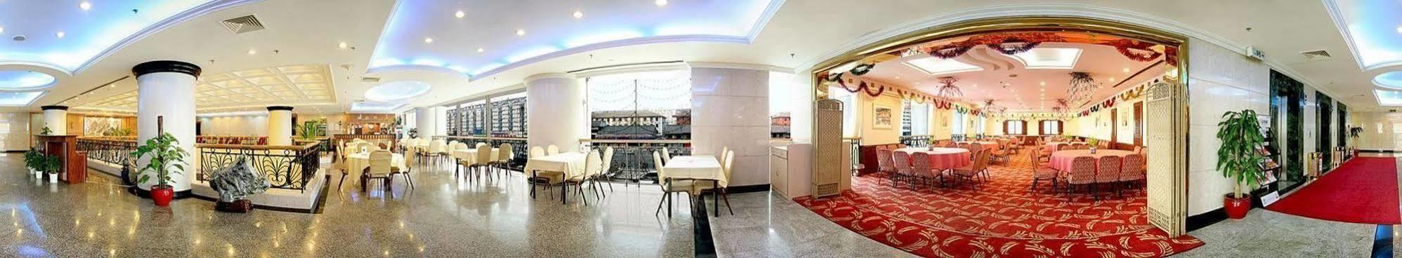 Qinglan Plaza Hotel Beijing Exterior photo